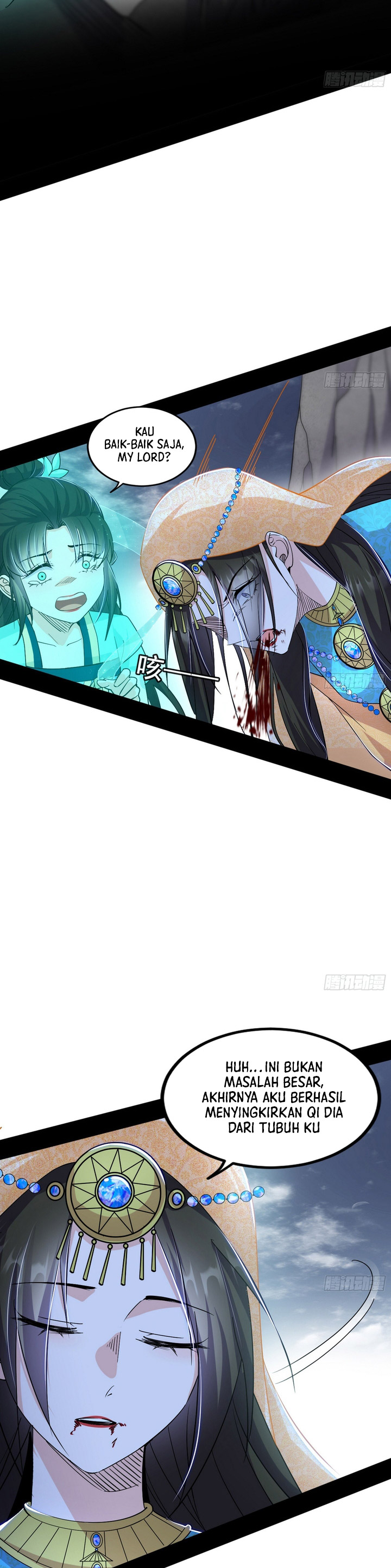 I’m An Evil God